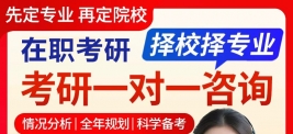 测试一下
